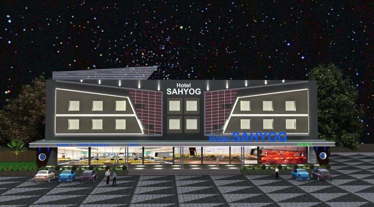 Hotel Sahyog & Rooms Surat Exterior photo